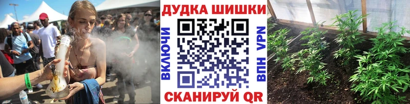 Названия наркотиков Троицк Cocaine  Мефедрон  Альфа ПВП  МАРИХУАНА 