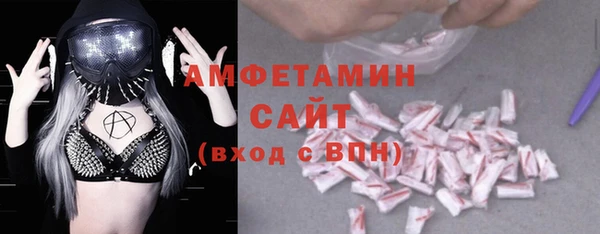 кокаин VHQ Абаза