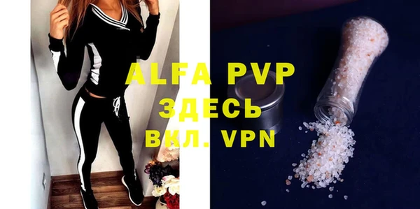 бутик Алексеевка