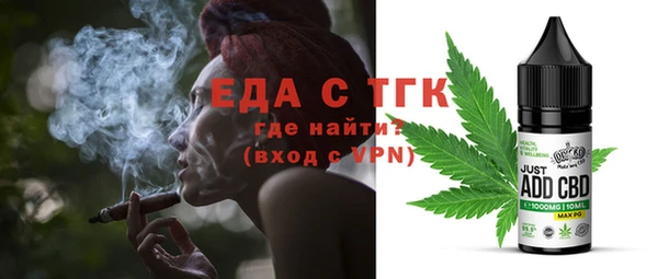 марки lsd Алзамай