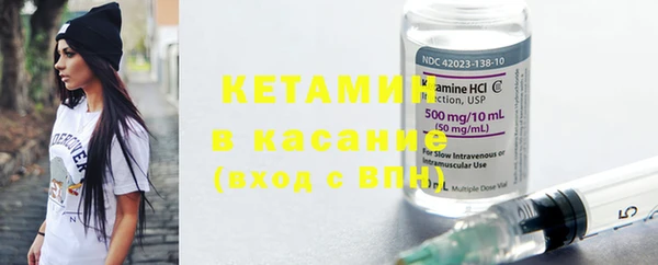 ECSTASY Абдулино