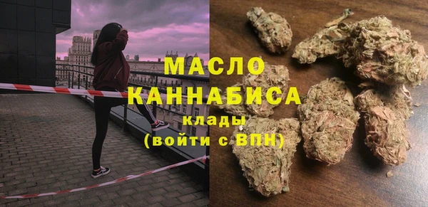 мяу мяу мука Абинск