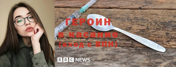 меф Алексин