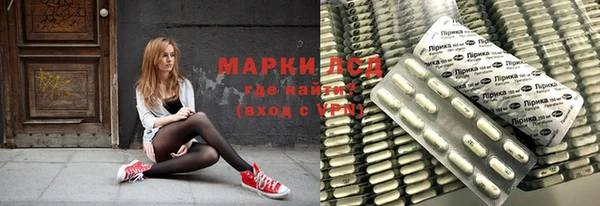 мяу мяу мука Абинск