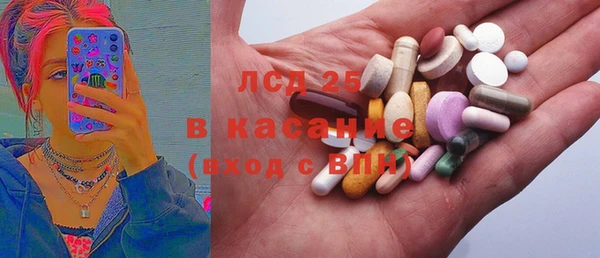 марки lsd Алзамай
