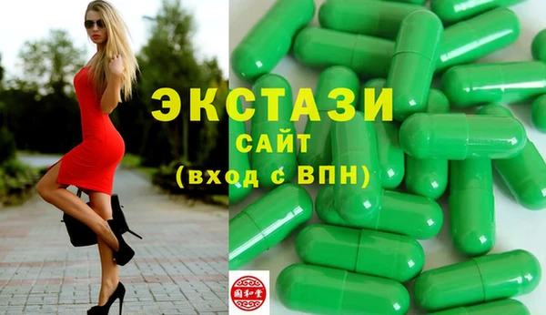 мяу мяу мука Абинск