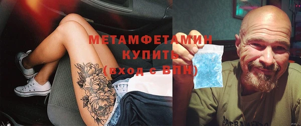 мяу мяу мука Абинск