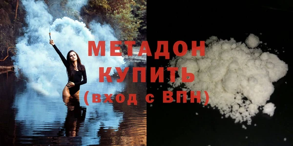мяу мяу мука Абинск