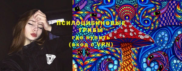 кокаин VHQ Абаза