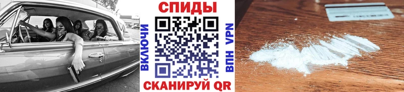 Первитин винт  как найти   Троицк 
